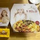 태연2농장 이미지