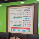 무영쌈밥정식(인계점) 이미지