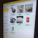 고고돈까스 이미지