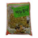 한영식품 이미지