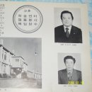 오성중학교 이미지