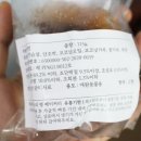 허니스티 펫 베이커리 네이버블로그