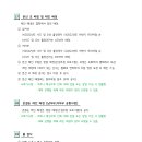 유미컴 이미지