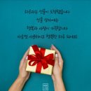 SBS노래노래 이미지