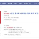 티움스터디 이미지
