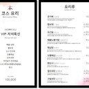 본중식 네이버블로그