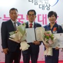 신협우 이미지