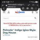 야외 이동가능한 견사 무료로 드려요.. Petsmart 에서$300 넘게 주고 구입했어요. 여름에 시원하고 겨울에 따뜻한 재질입니다. 이미지