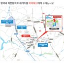 평택비전병원 이미지