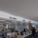 고산3동주민센터 이미지