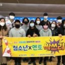 새홍천볼링장 이미지
