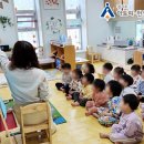 움트리어린이집 이미지