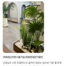 청량리10 | 더풋샵 청량리역점 10월 리뷰 솔직후기