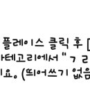 강남메이퓨어의원