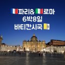 쿨데삭 이미지