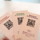 베러먼데이일광신도시점 이미지