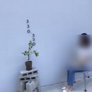 고서삼성의원 이미지