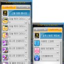 어빌리티 이미지