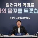 G밸리 디지털산업단지 24 이미지