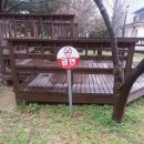 다가어린이집 이미지