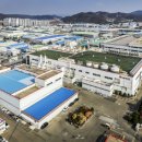 엘지이노텍2공장