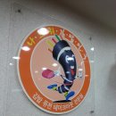 나드리김밥천국 매호점 [시지맛집] 이미지