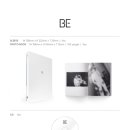 BE BE SHOP 이미지