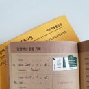 다빈치동물병원 네이버블로그