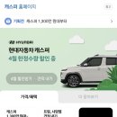 논산차사랑