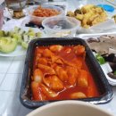 신세대꼬마김밥성주;상남