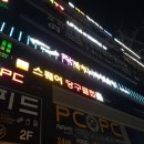 중산 노래연습장 이미지