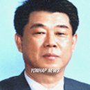 군인공제회 공우ENC