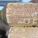 삼양통운(주) 이미지