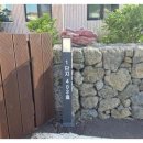 유수암숲 이미지