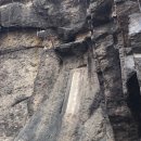 안정사터 마애불 명문 약사불 이미지