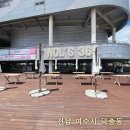 여수여행 여수뷔페 놀스356 본점 브런치 후기