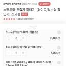 한나의원 이미지