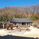 이병철농장 이미지