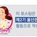 병영1동행정복지센터 이미지