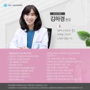 강남정신건강의학과