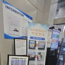 서구국민체육센터 (헬스장) 이미지