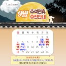 삼성미의원 이미지