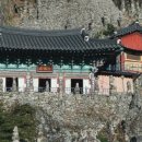 금당사 화장실 이미지