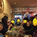 [평택 맛집] 평택은 조개터점 족발이 진리 ** 정석 바베큐 통 족구이 **