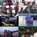 어부슈퍼