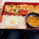 청해탕