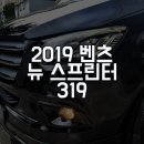 동일모터스 주식회사 이미지