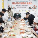 푸라닭치킨 이미지