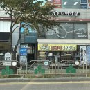 아이노안경 | CARIN 카린 뉴진스 긱시크 스타일 아이노 c2 내돈내산 찐 후기(feat. 미우미우 리가드 저렴이 안경)