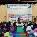 보길면-3 이미지